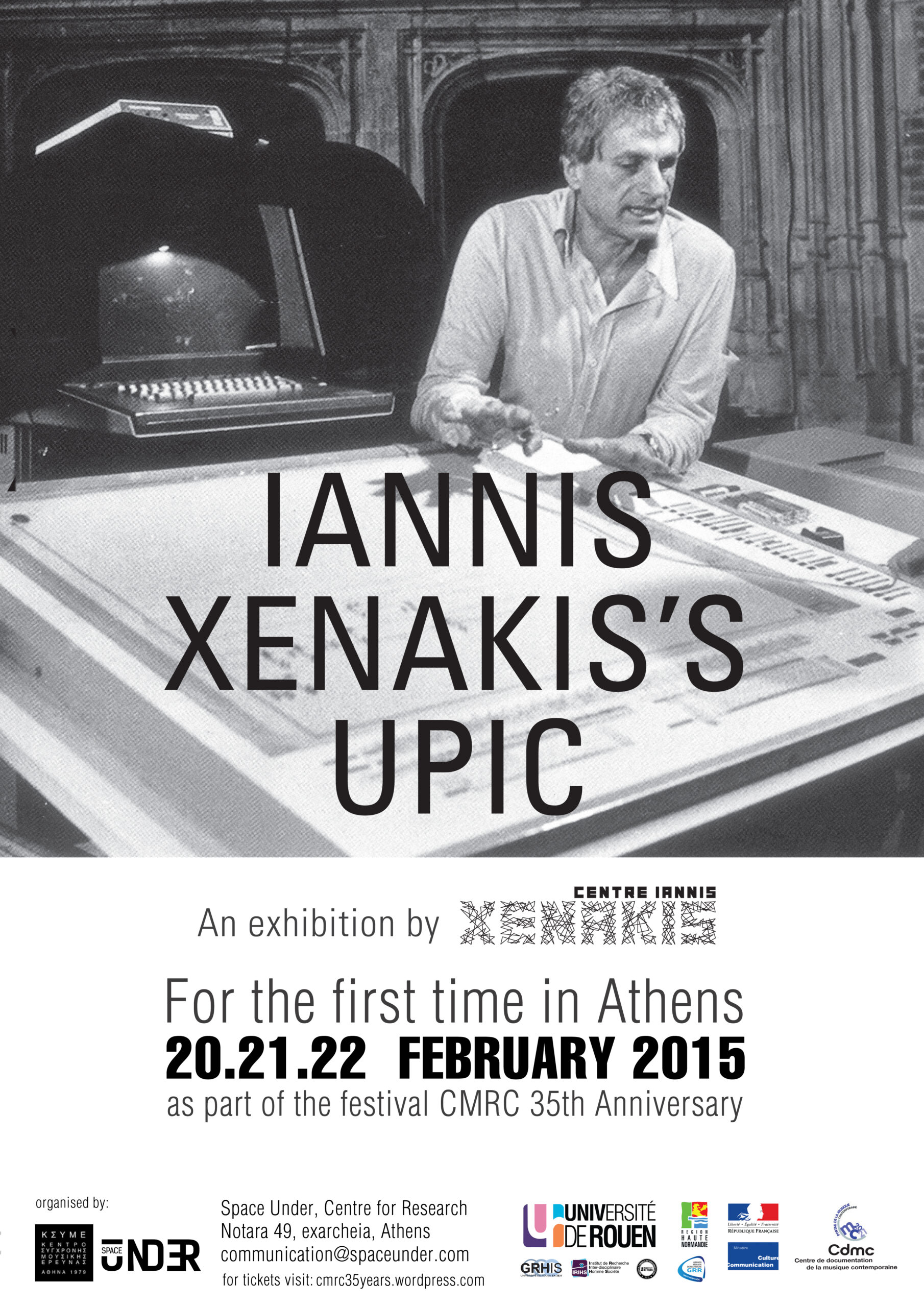 Iannis Xenakis's Upic pour la première fois à Athènes