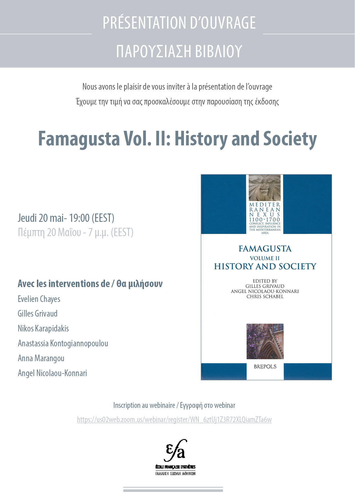 Présentation de l’ouvrage « Famagusta Vol. II: History and Society »