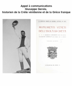 Appel à communication- Colloque Giuseppe Gerola